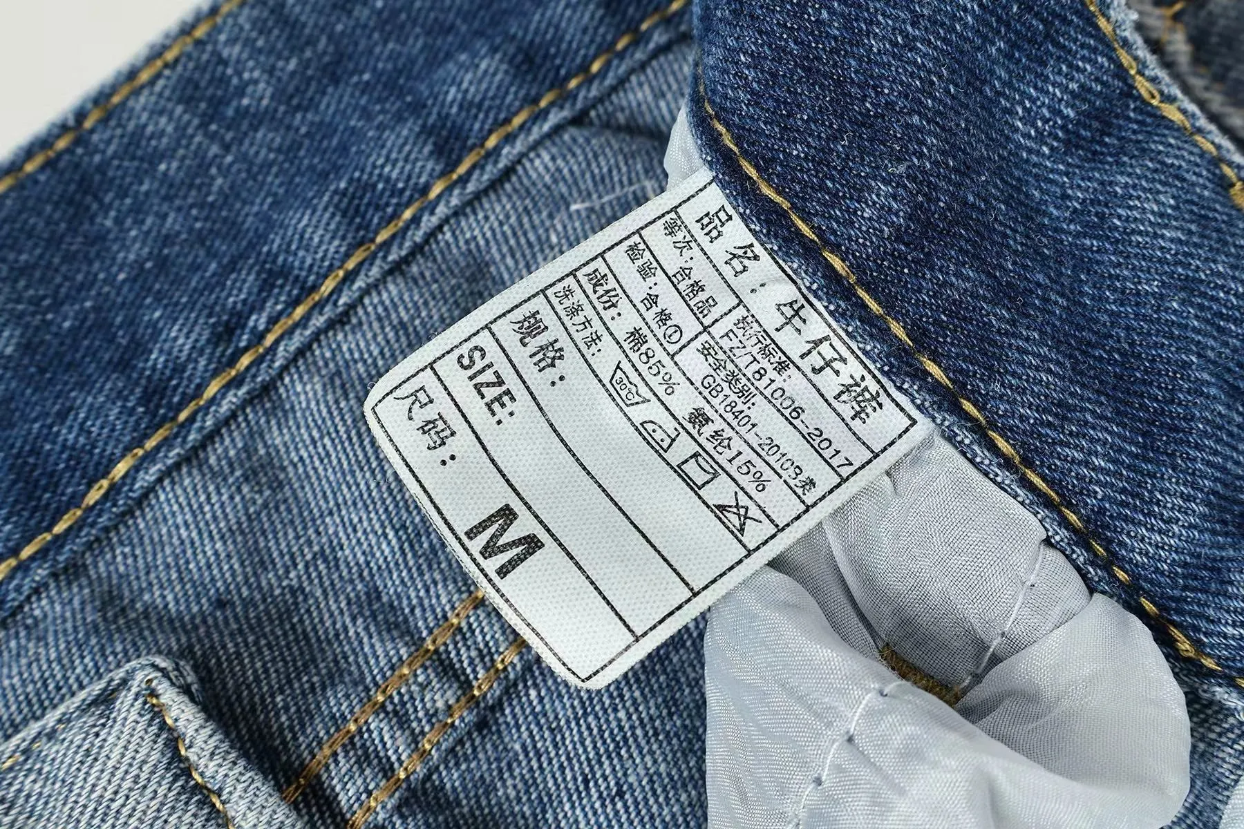 P270 Chrome Hearts/Chrome Hearts Classic Color Leather Cross Washed Color Fabric Unisex Denim Trousers Color: Picture Color Code Number: 28-36